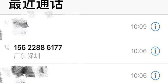 卡牛贷款“水”有多深？扒一扒那些你可能没看清的“会员费”与高利率