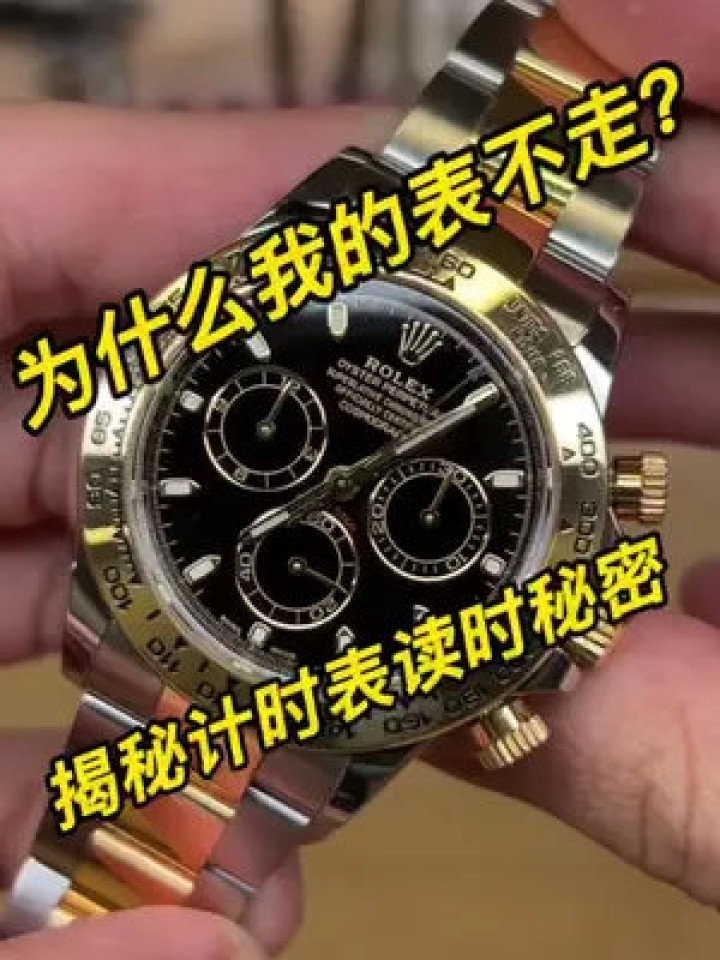 卡西欧也玩机械了？EDIFICE EFK-100上手，万元“锻造碳”真香！