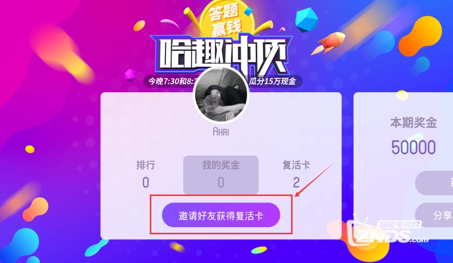 卡趣怎么样？用了半年我来大实话吐槽