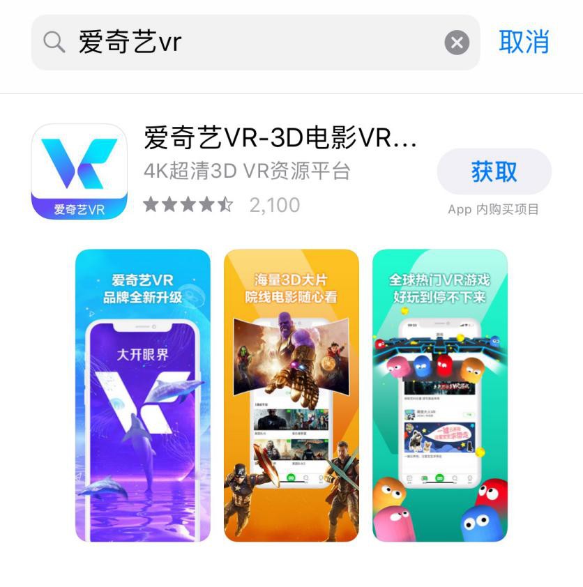 卫视眼镜到底怎么样？一个真实用户的遭遇给你提个醒