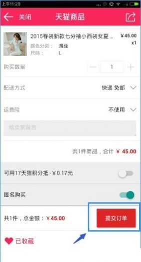 卷皮怎么样？别光看外表，得学会给内容“剥皮”才行！
