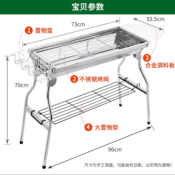 原始人烧烤架怎么样？老烧烤师傅跟你唠点实在的