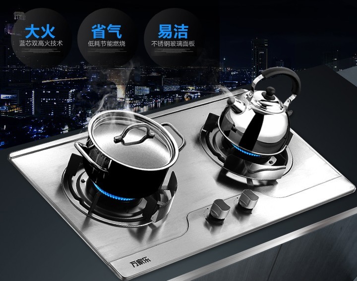 厨房烟雾绕？聊聊我家那台万家乐抽油烟机到底咋样！