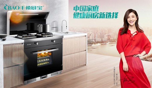 厨房焕新纠结症？千禧厨宝这份使用体验或许能帮你下定主意！