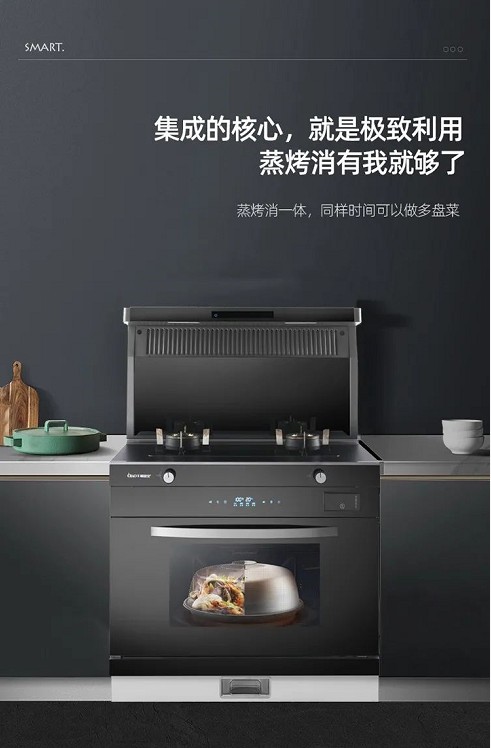 厨房焕新纠结症？千禧厨宝这份使用体验或许能帮你下定主意！
