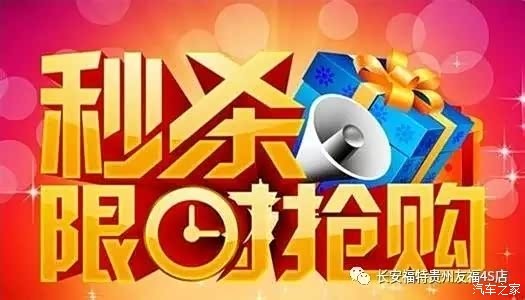 友福社交用起来到底咋样？我亲自试水后的真实体验大公开！