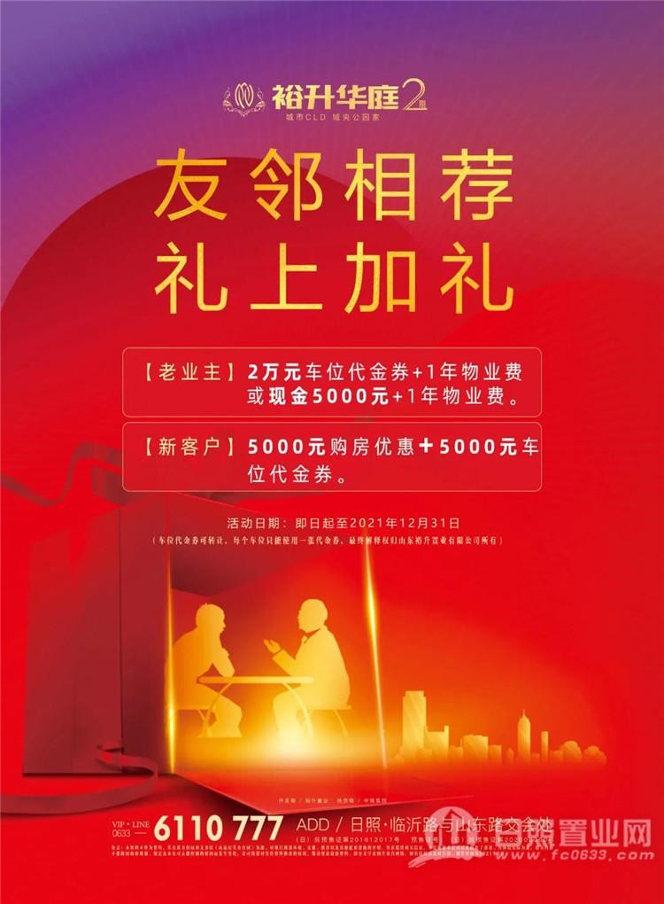 友福社交用起来到底咋样？我亲自试水后的真实体验大公开！