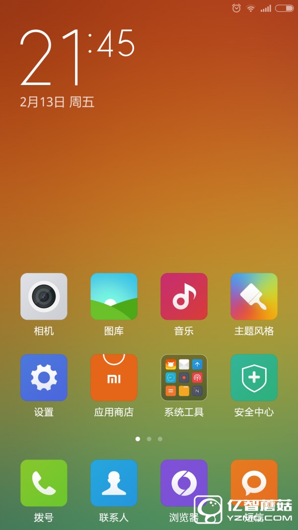 双网通究竟怎么样？一篇文章讲透它的好与妙！