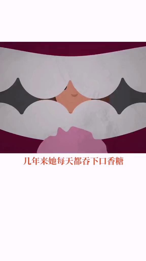 口香糖吞下去真的会黏住肠子吗？医生揭开真相，和你想的不一样！