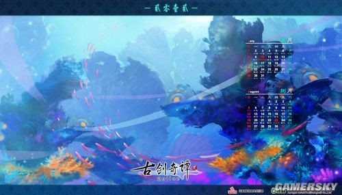 古剑奇谭2怎么样？老玩家掏心窝子聊聊真实体验