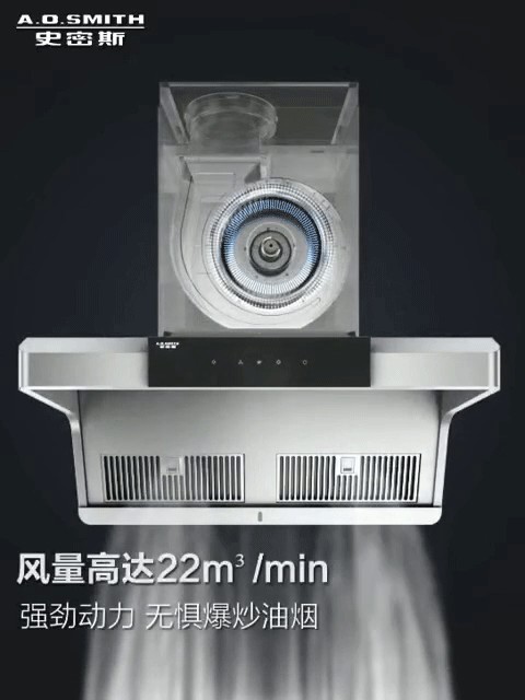 史密斯烟机到底咋样？一位主妇的血泪史和我的冷静分析