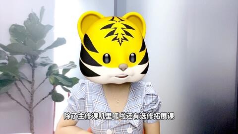 叽里呱啦到底香不香？老母亲亲测，娃从躲英语到主动学的魔法秘诀