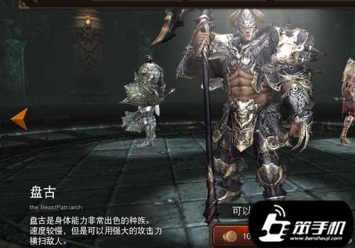 各路“盘古”显神通：从开天辟地到智联万物，它到底怎么样？