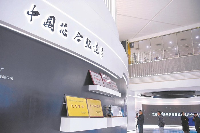 合肥晶合公司怎么样？这家“中国芯”工厂用实力告诉你！