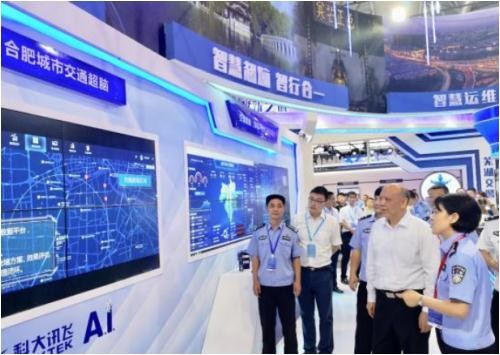 合肥的这家公司，凭什么成为人工智能的“排头兵”？