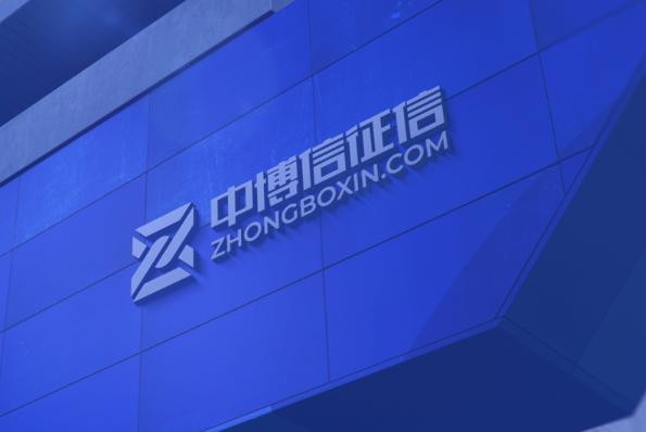 同盾科技怎么样？这家公司到底靠不靠谱？我来给你掰扯掰扯