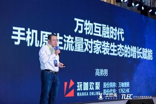 听说你想知道融时代公司怎么样？先听我讲个亲身经历再判断！