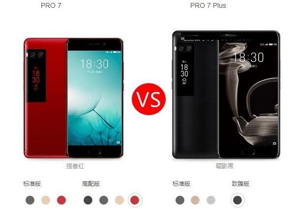 听说你想知道魅族Pro7到底咋样？咱来唠点实在的，不吹不黑！