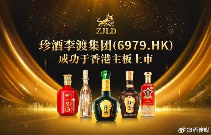 吴酒到底怎么样？从大师匠心到百年非遗，一文读懂吴姓美酒的前世今生