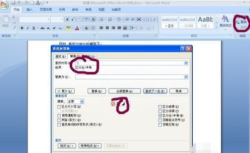 告别PDF杂乱无章！用这款神器整理，效率直接翻倍，真香！