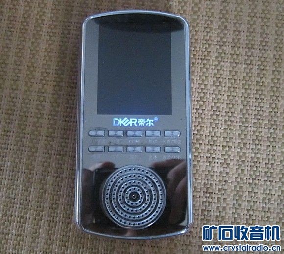 告别“聋哑英语”！这款被家长圈悄悄捧红的“听力神器”，究竟有啥魔力？