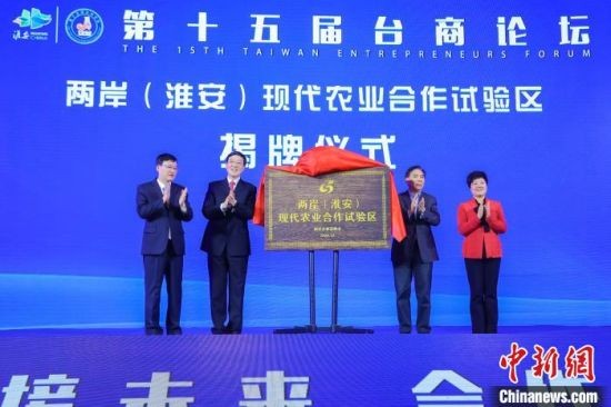 告别信息孤岛：揭秘台企如何把庞杂资料变成赚钱的“议题百宝箱”
