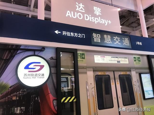 告别信息孤岛：揭秘台企如何把庞杂资料变成赚钱的“议题百宝箱”
