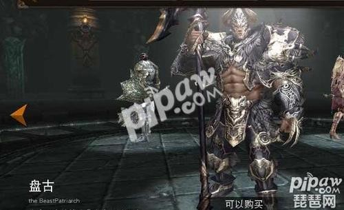 告别信息焦虑！“这样的盘古”帮你智能整理，打造专属知识库
