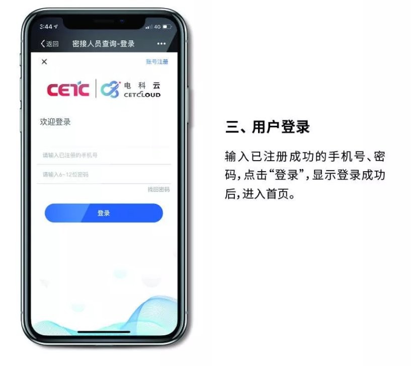 告别信息过载！我用这台“电子手写本”，找回了专注创作的快乐
