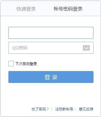 告别信息过载！我用这台“电子手写本”，找回了专注创作的快乐