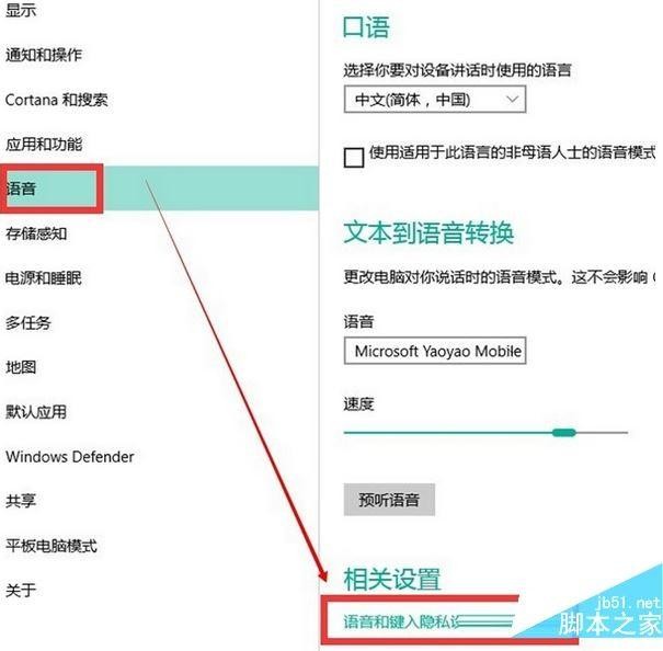 告别信息过载，小娜整理的不仅是文件，更是你的生活节奏