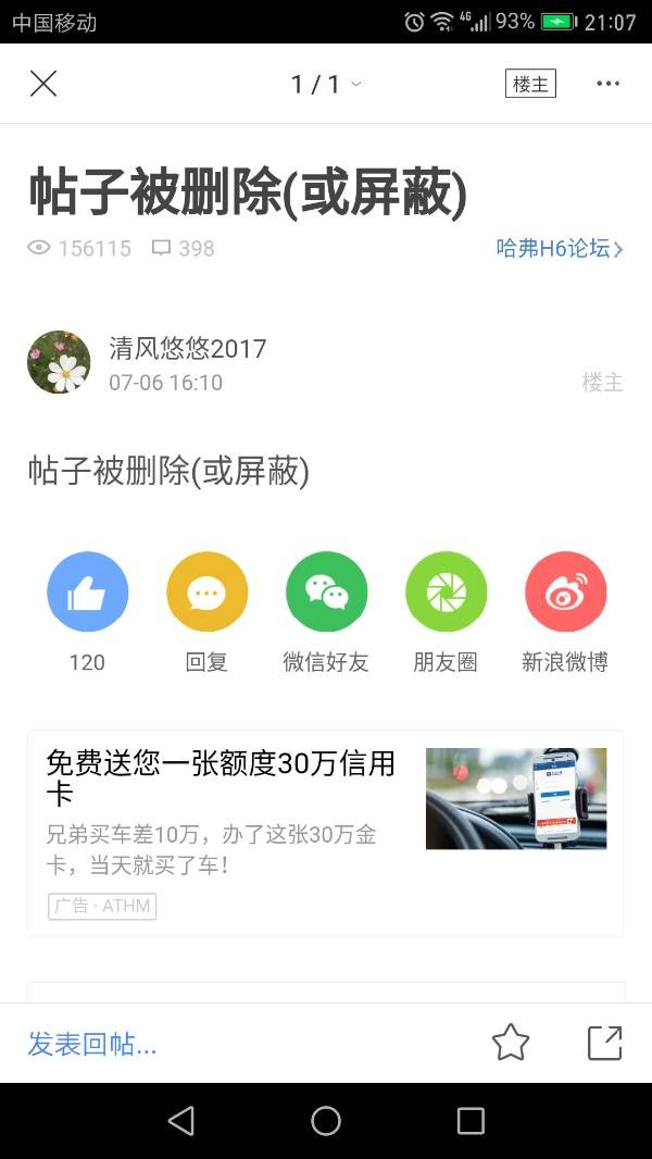 告别壁纸杂乱！爱壁纸的整理“黑科技”让你一键清爽