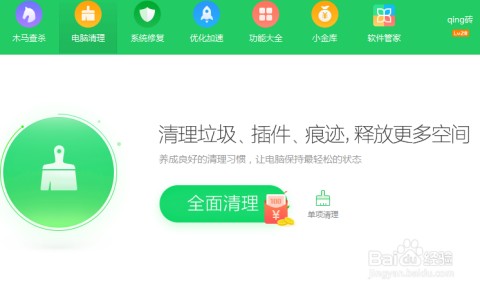 告别小屏手酸！腾讯手游助手真能让电脑玩手游爽翻天？