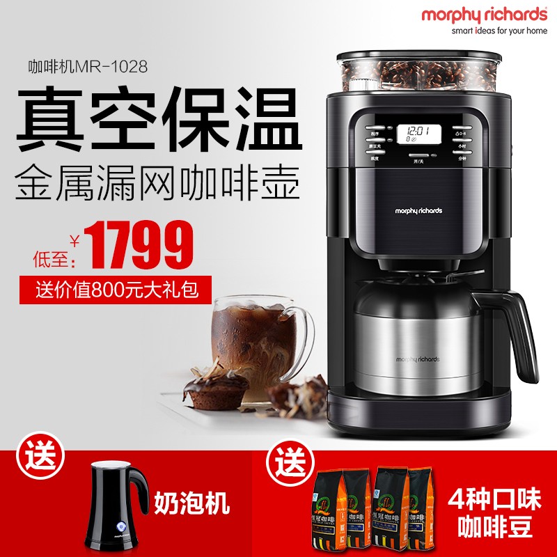 告别手忙脚乱！这台摩飞咖啡机，让我的早晨从一杯“真香”开始
