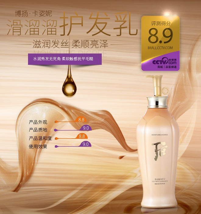 告别护肤智商税！全网热挖的“姿妮”系列，是真宝藏还是滤镜魔法？
