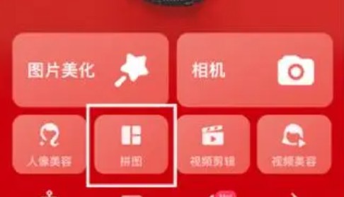 告别拼接烦恼！从手机到专业级，一篇文章教你玩转图片拼接