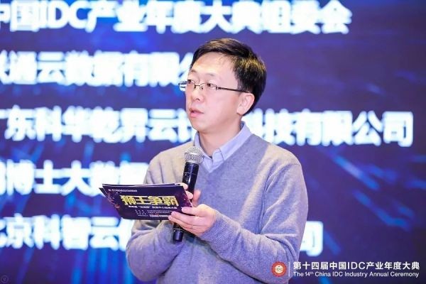 告别救火队！IT运维的“易服”革新，让你的系统稳如泰山