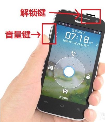 告别数据线！5种华为手机连接电脑的神奇方法，体验丝滑互联