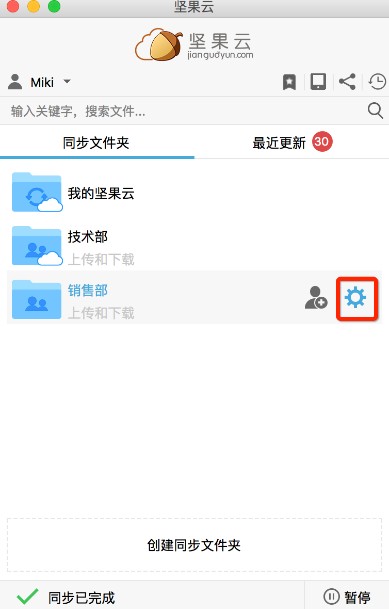 告别文件收集的鸡飞狗跳！我用这招让杂乱资料自动归位