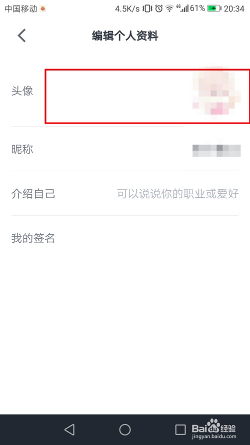 告别杂乱无章！微信读书高效整理术，把你的电子书架变成知识宝库