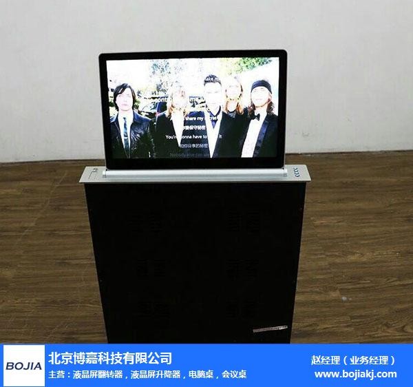 告别杂乱无章！手把手教你打理好现代显示屏，让桌面和效率都清爽翻倍