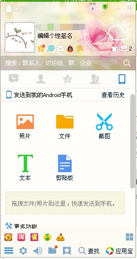 告别杂乱歌单！手把手教你玩转QQ音乐，打造你的专属音乐宇宙