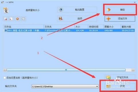 告别杂乱素材堆！从“剪刀手”到剪辑师的进阶秘籍，让你剪的视频贼有范儿