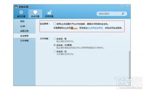 告别标签页混乱！QQ浏览器这几招让你的资料整理效率翻倍