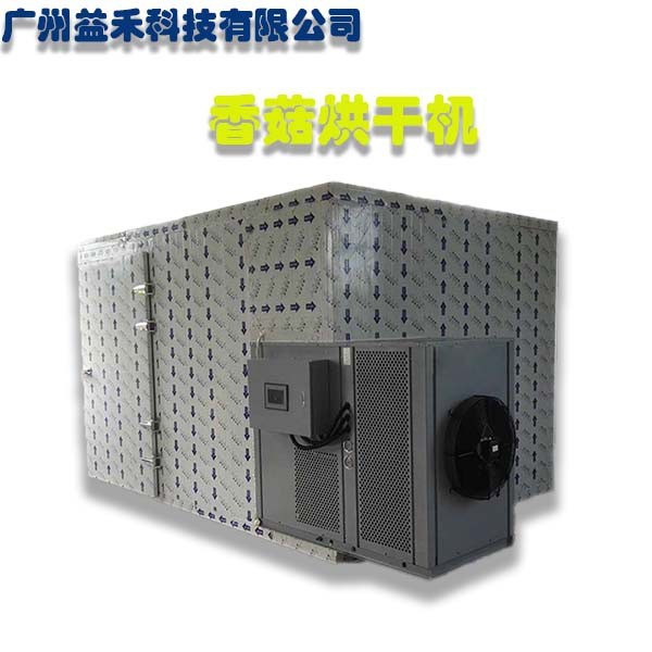 告别湿漉漉！烘干机到底怎么样？手把手教你烘出太阳的味道