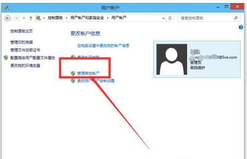 告别烦人输入！教你几种取消开机密码的实用方法