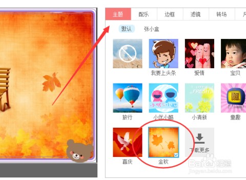 告别电量焦虑！IDO智能戒指如何用“五天续航”重新定义健康监测？