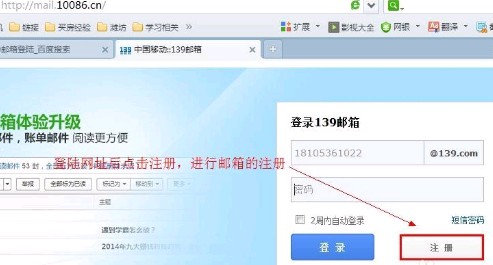 告别邮箱混乱：职场懒人必备的139邮箱高效整理术