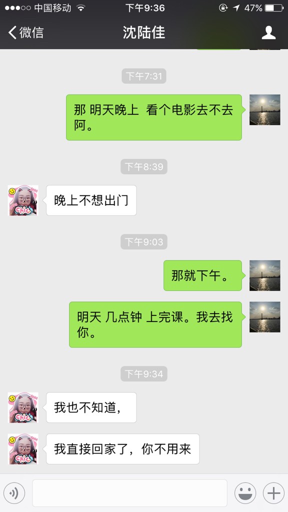 和女朋友聊天总冷场？掌握这些技巧让感情越聊越升温