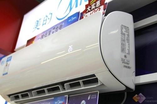 品悦空调怎么样？用了3个月，我憋了一肚子话想说……